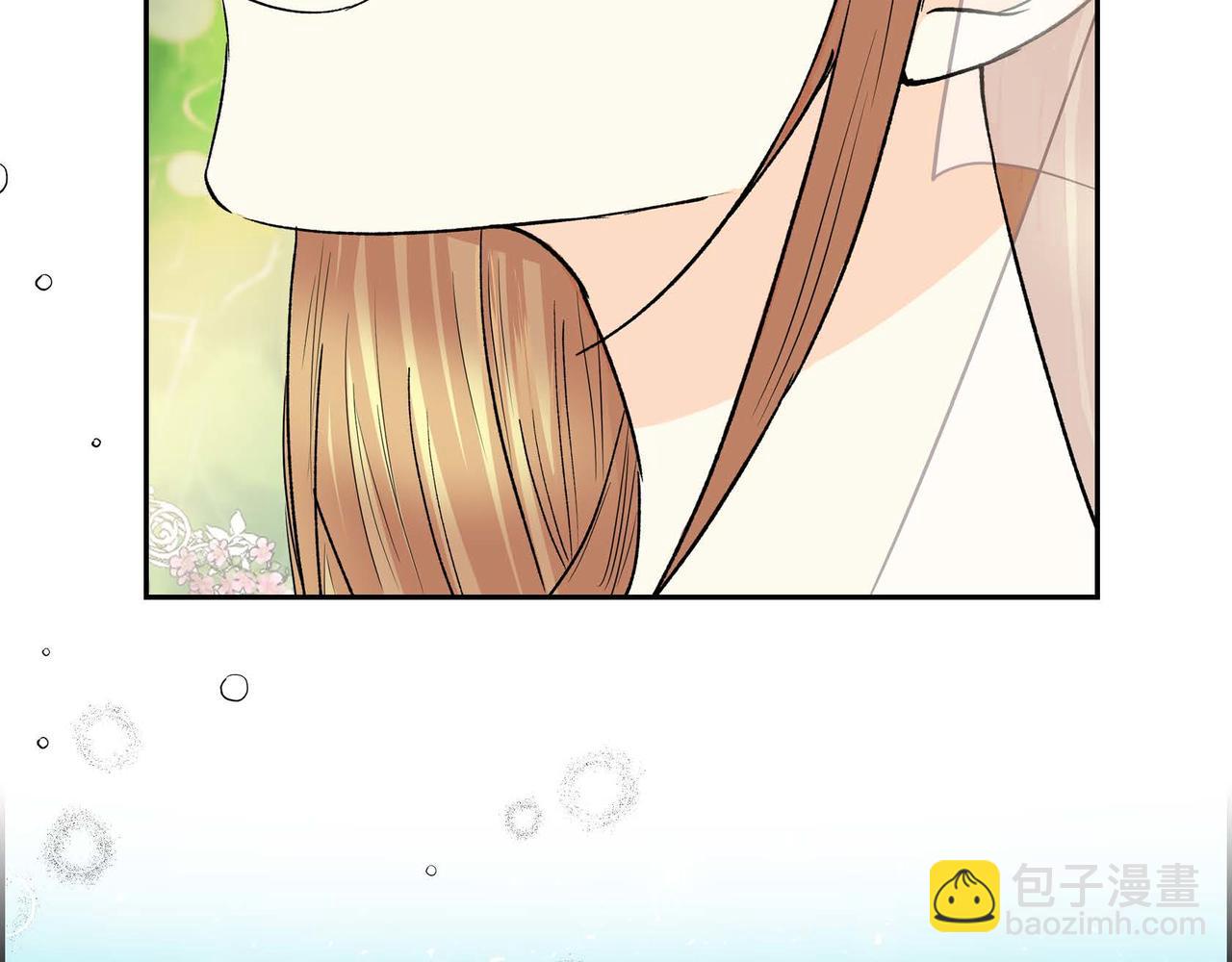 🍶穿越后剧本变了？ 第二季完结篇 争夺 第44页