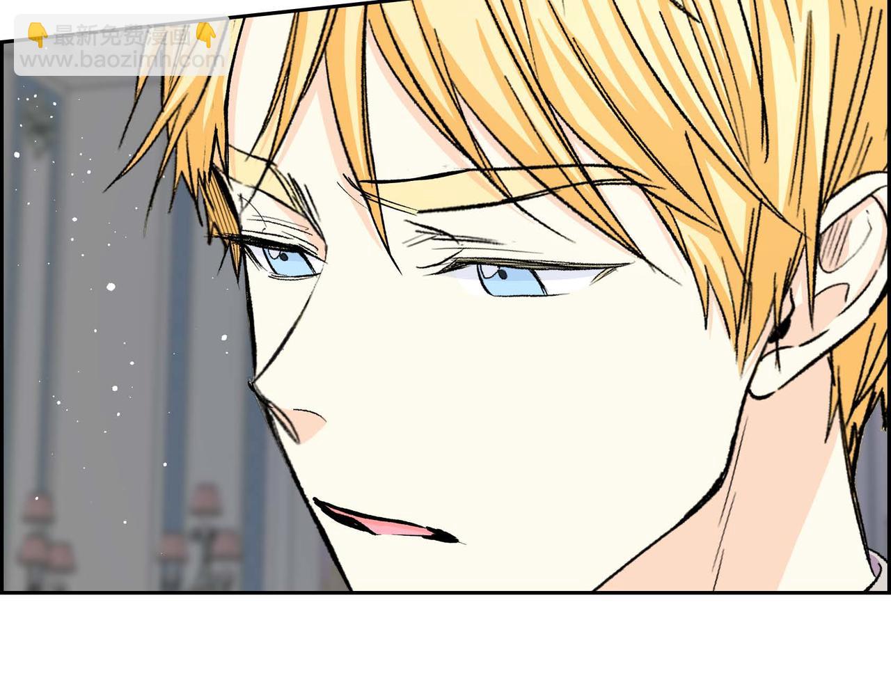 🍶穿越后剧本变了？ 第54话 怎样才能明白我的心意 第27页