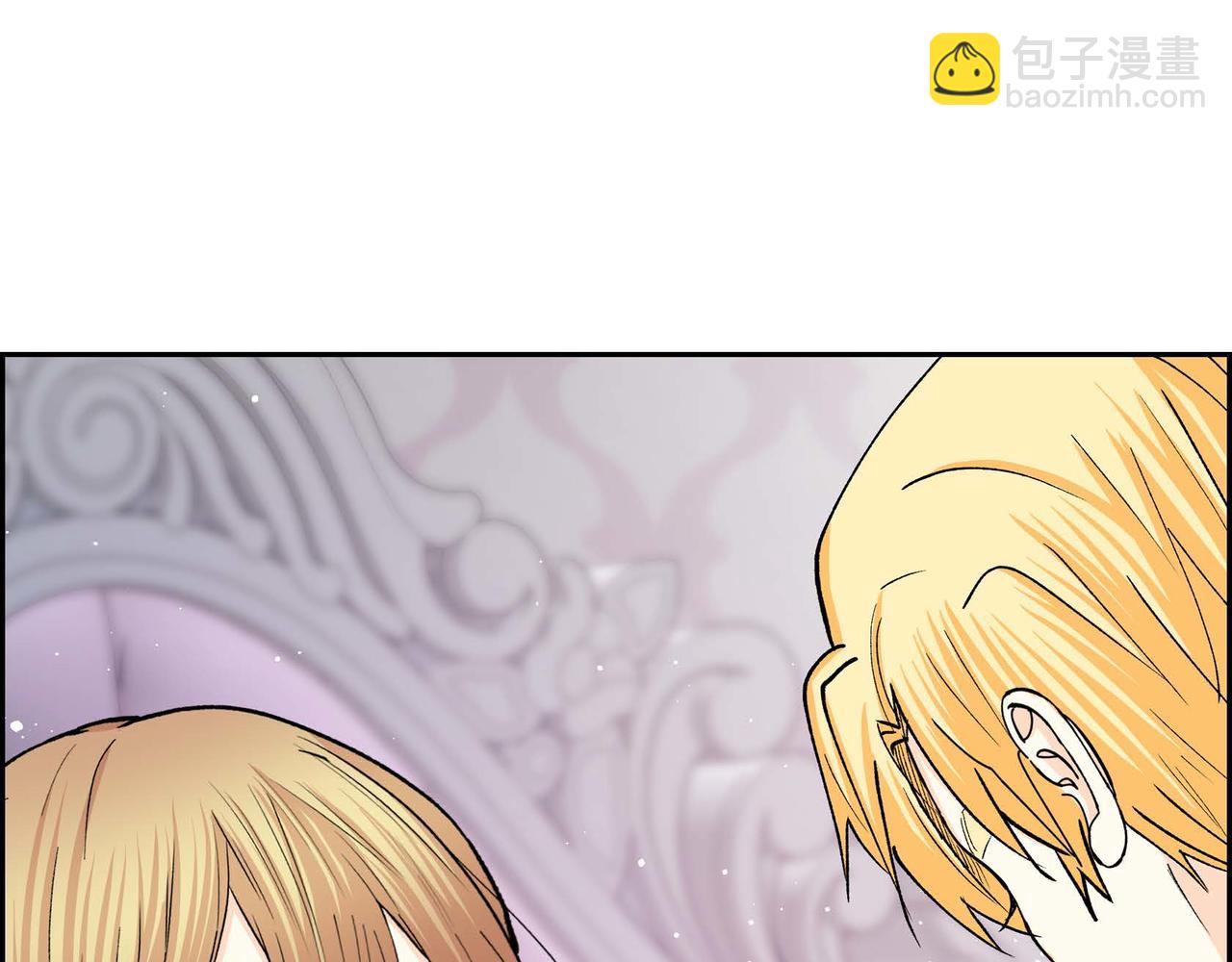 🍶穿越后剧本变了？ 第54话 怎样才能明白我的心意 第34页