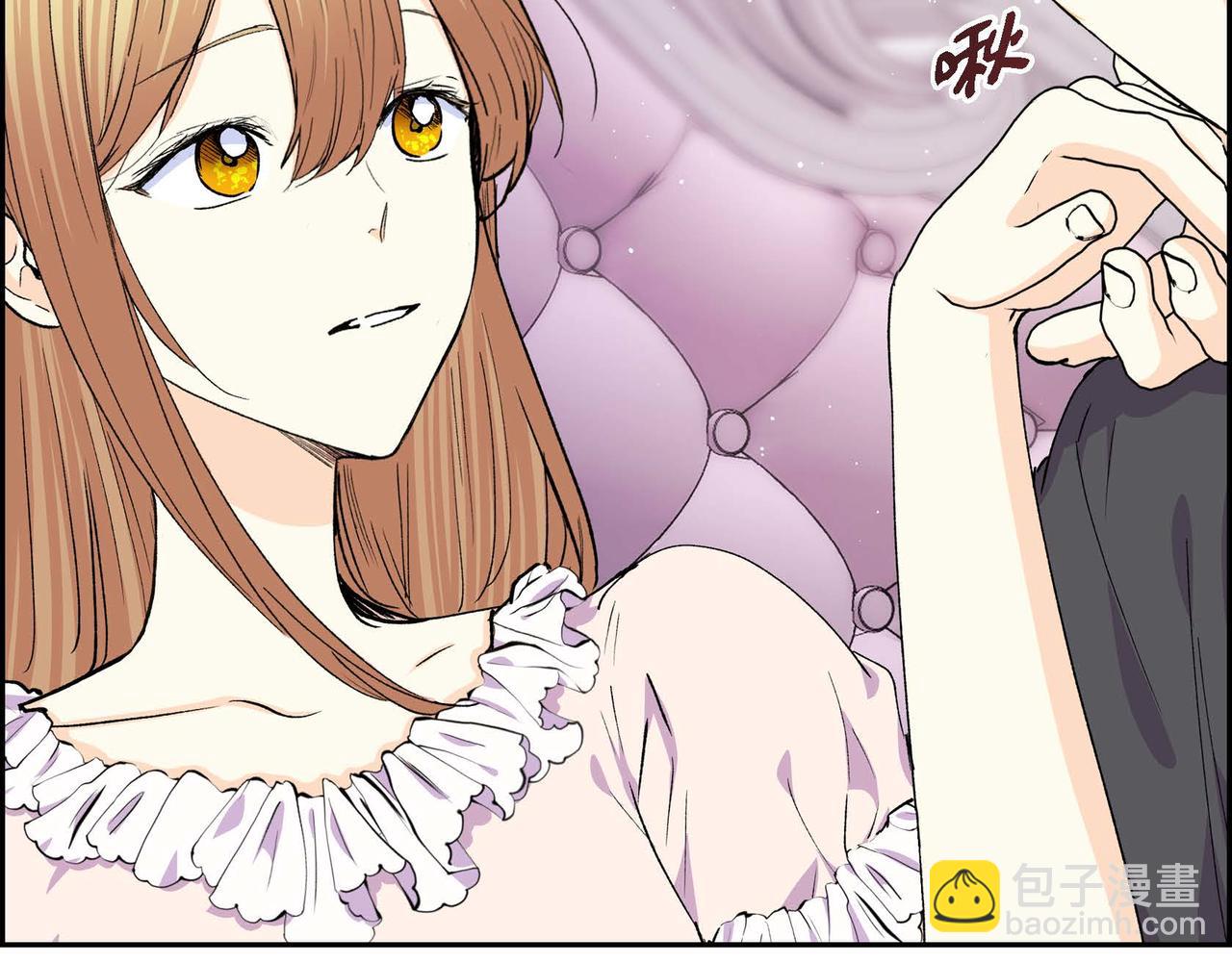 🍶穿越后剧本变了？ 第54话 怎样才能明白我的心意 第35页