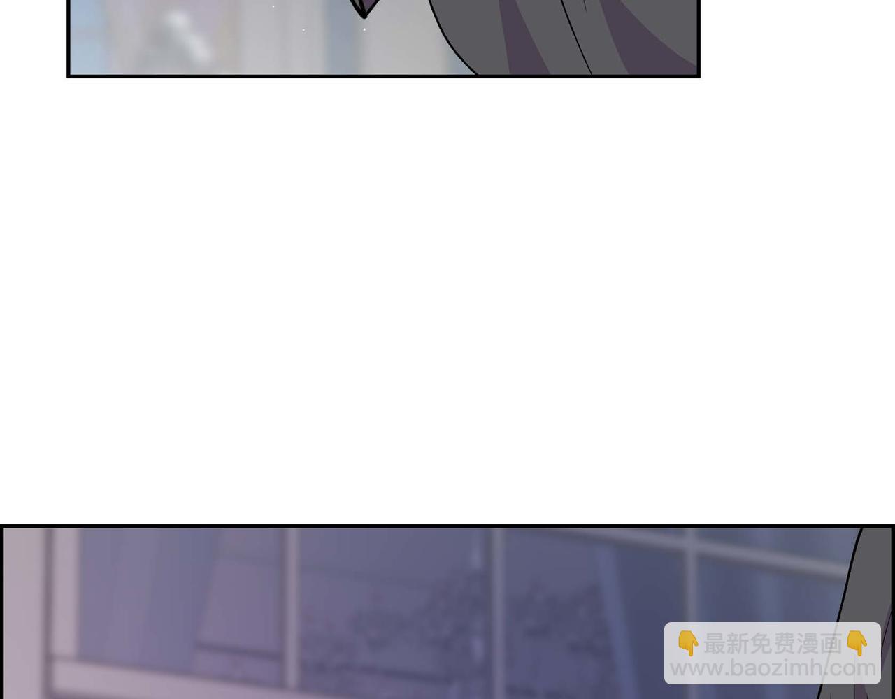 🍶穿越后剧本变了？ 第54话 怎样才能明白我的心意 第38页
