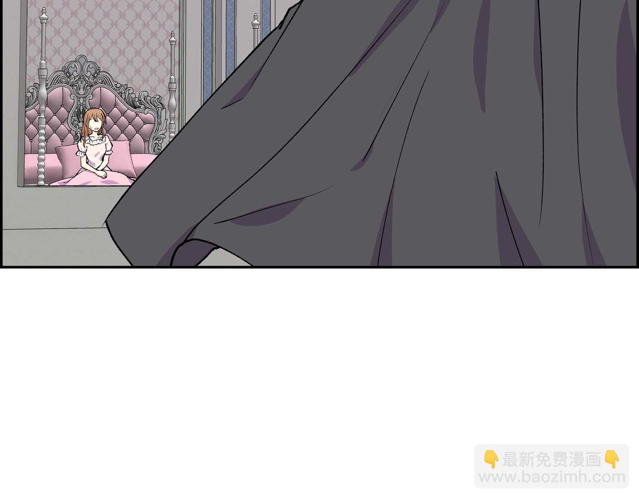 🍶穿越后剧本变了？ 第54话 怎样才能明白我的心意 第40页