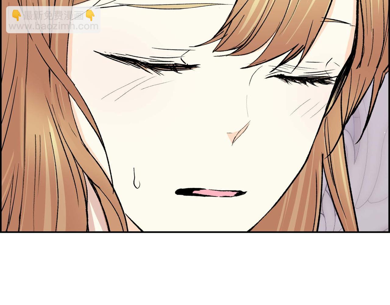 🍶穿越后剧本变了？ 第54话 怎样才能明白我的心意 第46页