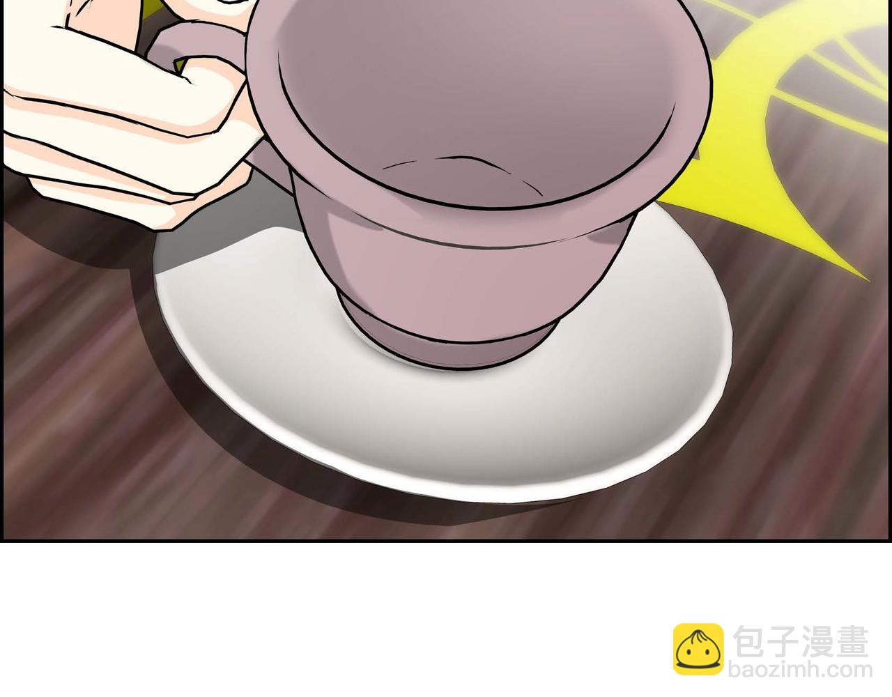 🍶穿越后剧本变了？ 第56话 这个世界的魔法 第13页