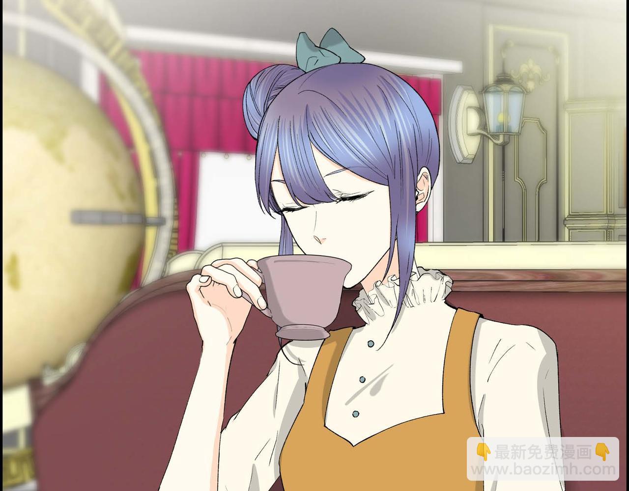 🍶穿越后剧本变了？ 第56话 这个世界的魔法 第2页