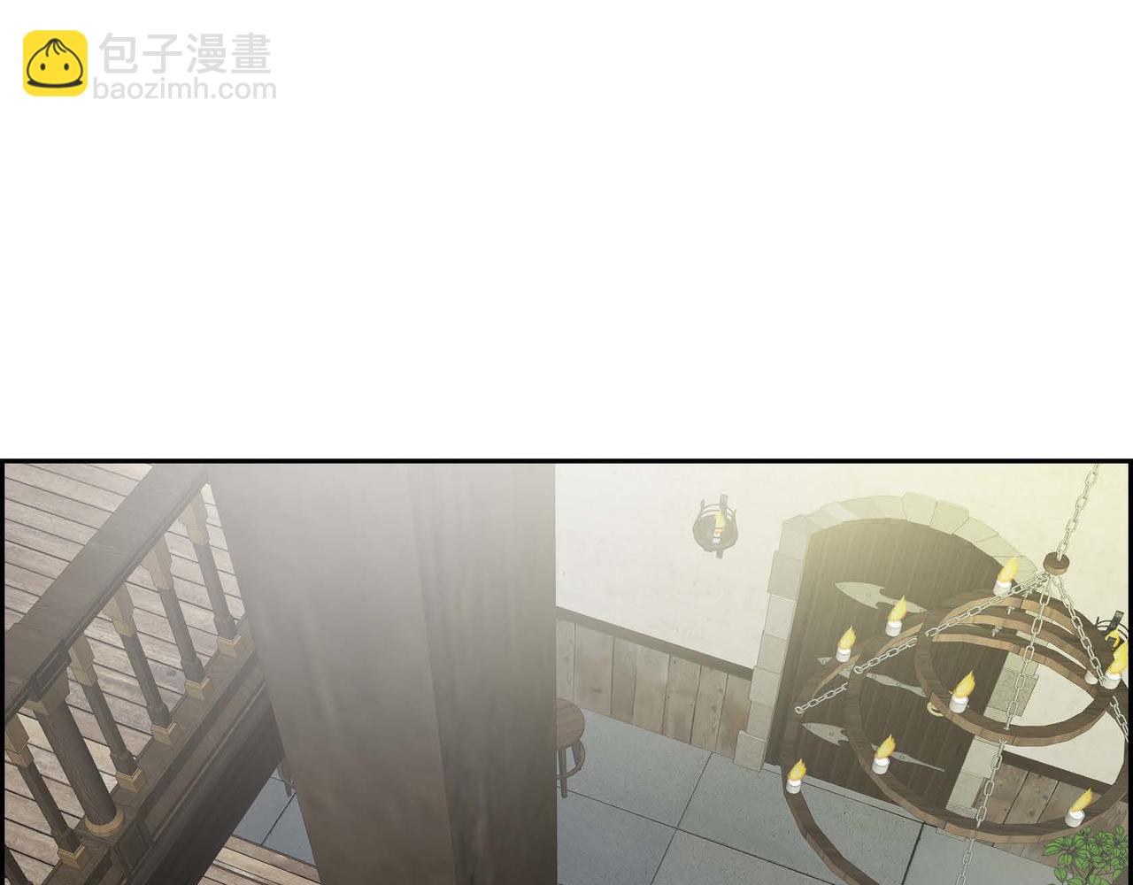 🍶穿越后剧本变了？ 第56话 这个世界的魔法 第31页