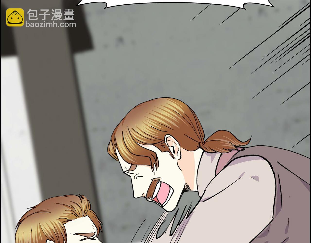 🍶穿越后剧本变了？ 第58话 被困矿山 第10页