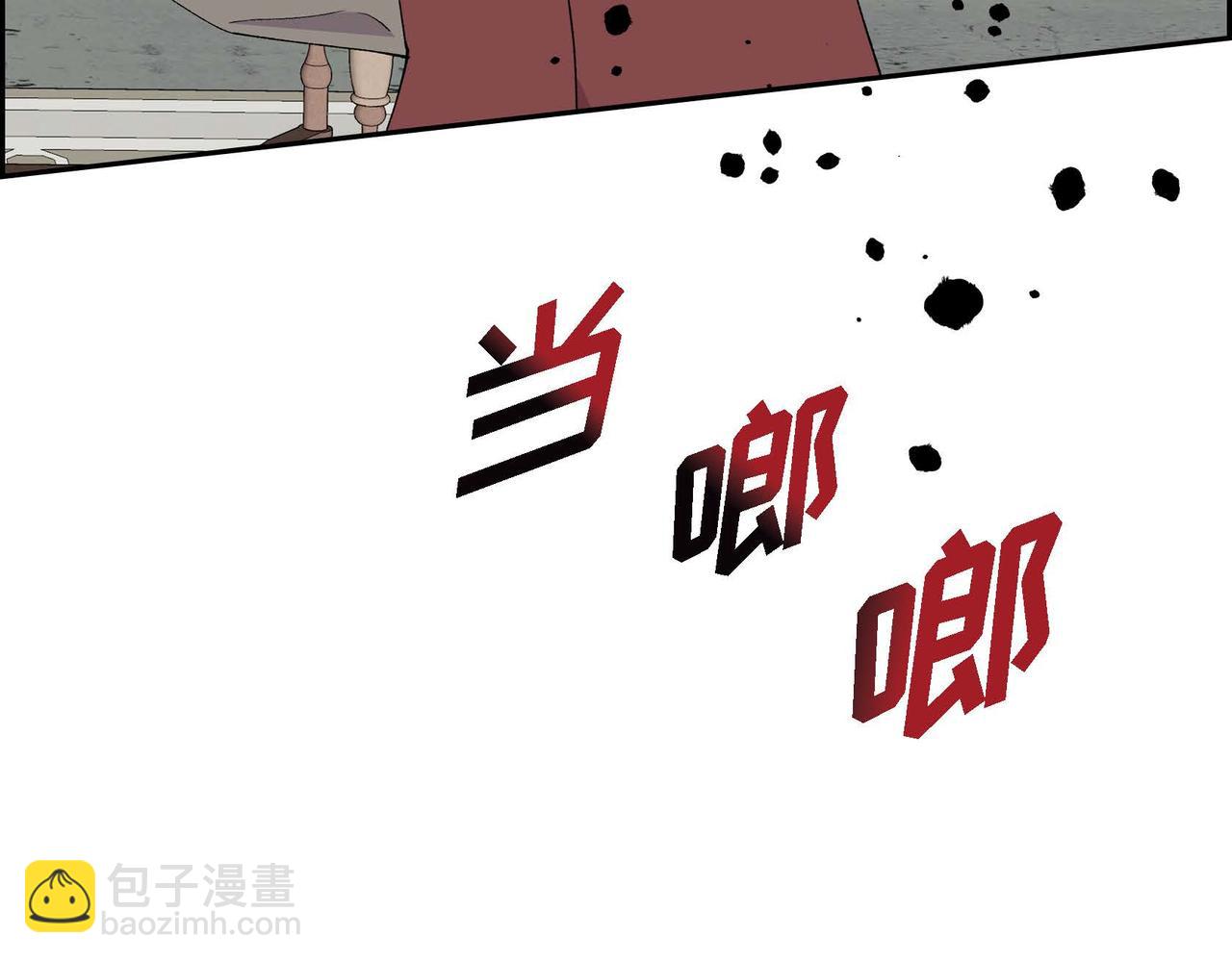 🍶穿越后剧本变了？ 第58话 被困矿山 第6页
