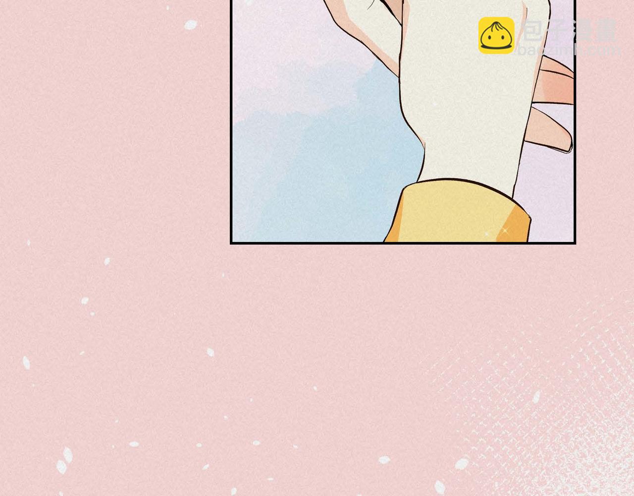 🍶穿越后剧本变了？ 第6话 一切都不对劲 第15页
