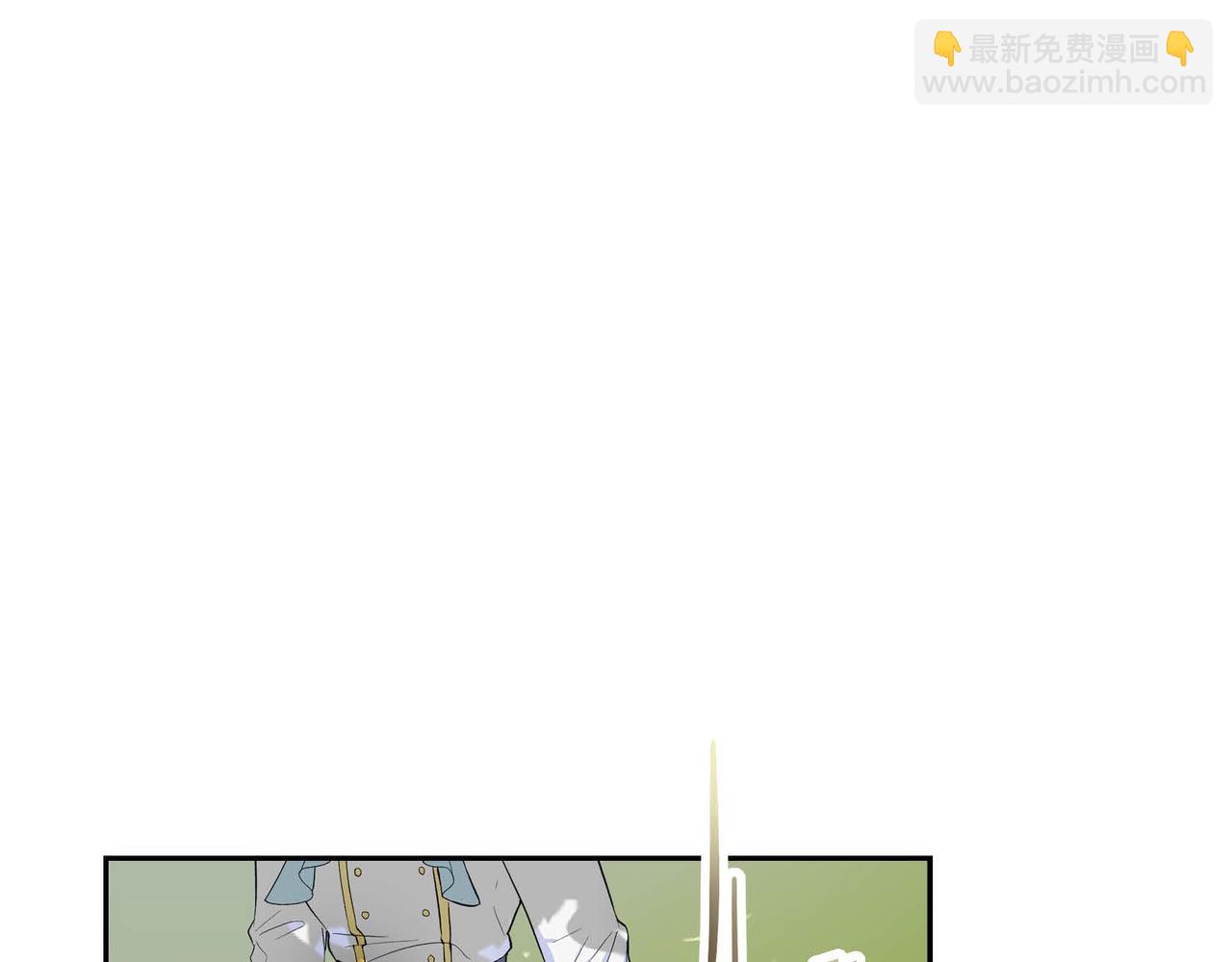 🍶穿越后剧本变了？ 第6话 一切都不对劲 第31页