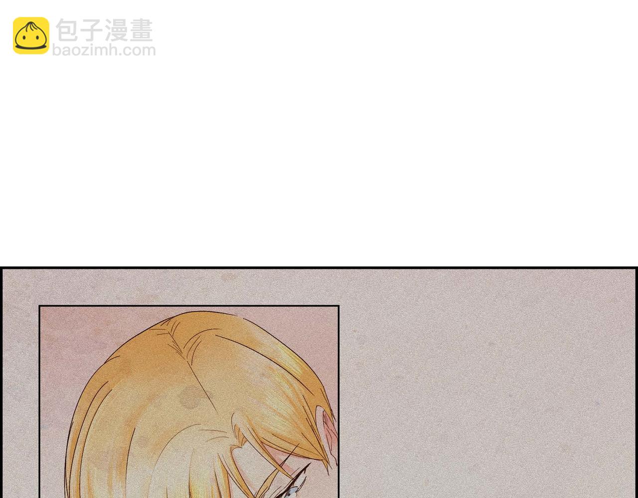 🍶穿越后剧本变了？ 第6话 一切都不对劲 第33页
