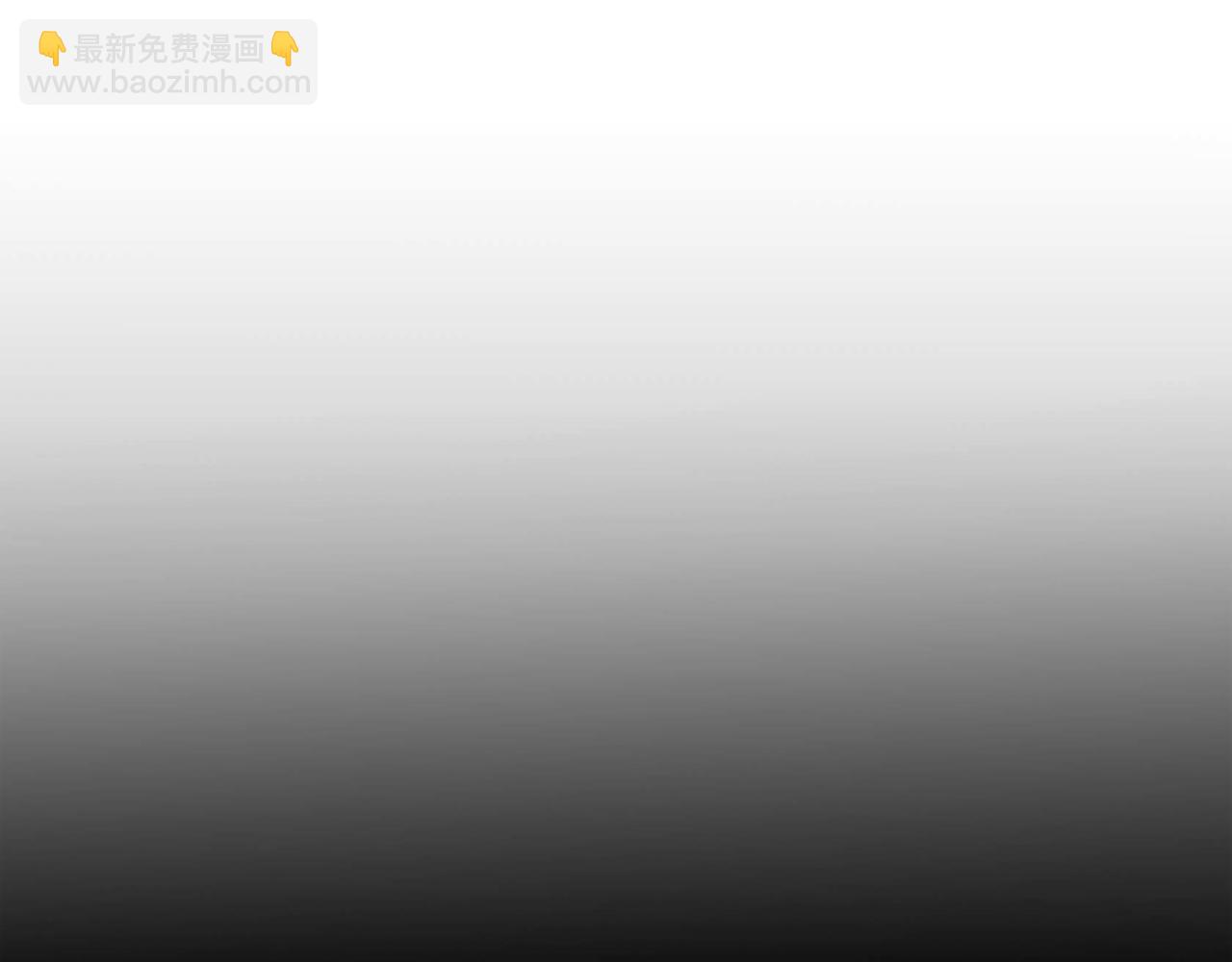 🍶穿越后剧本变了？ 第6话 一切都不对劲 第39页
