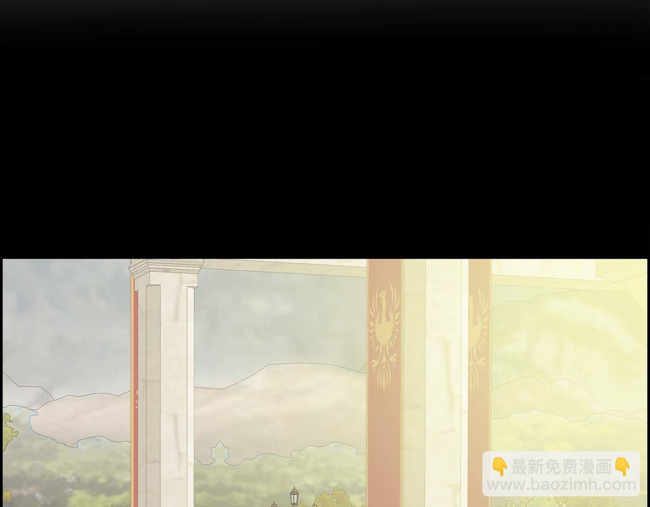 🍶穿越后剧本变了？ 第6话 一切都不对劲 第40页