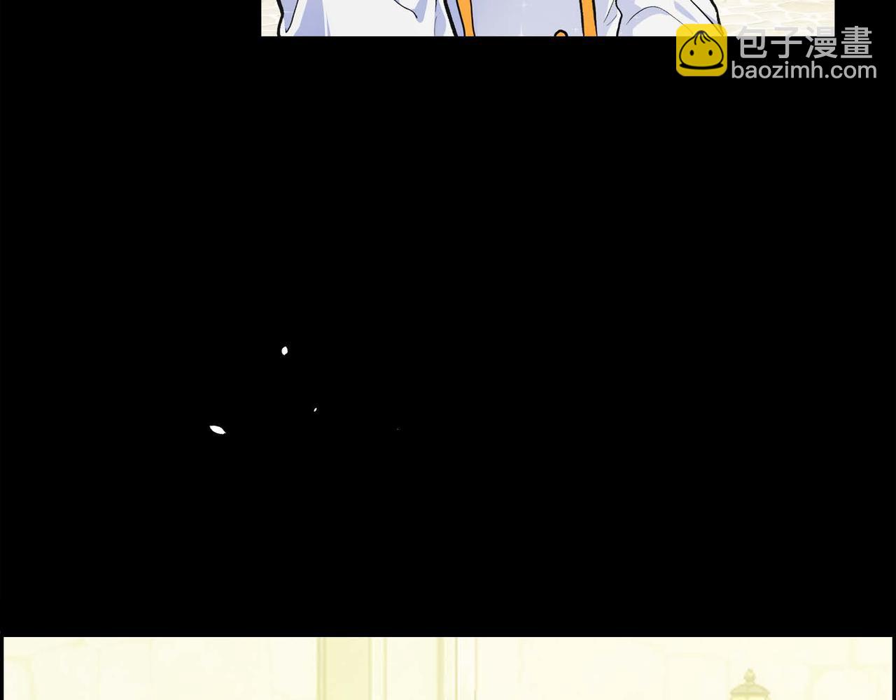 🍶穿越后剧本变了？ 第6话 一切都不对劲 第47页