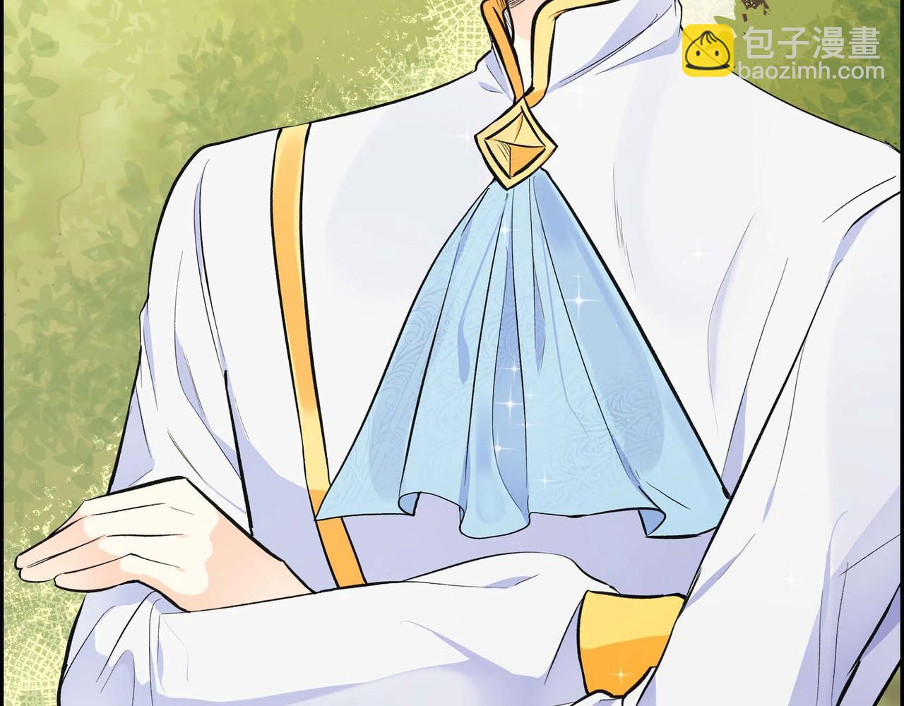 🍶穿越后剧本变了？ 第6话 一切都不对劲 第49页