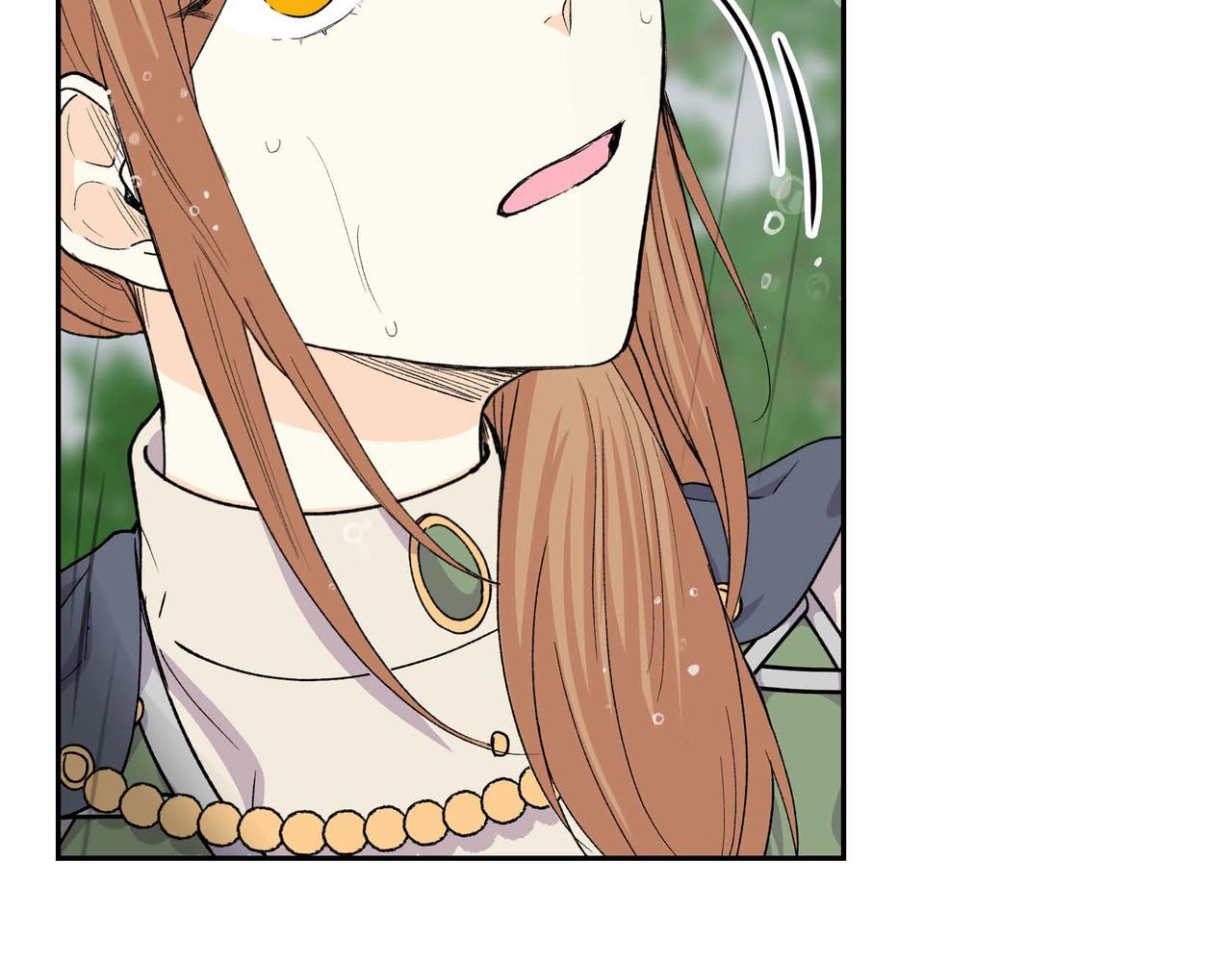🍶穿越后剧本变了？ 第60话 救援准备 第43页
