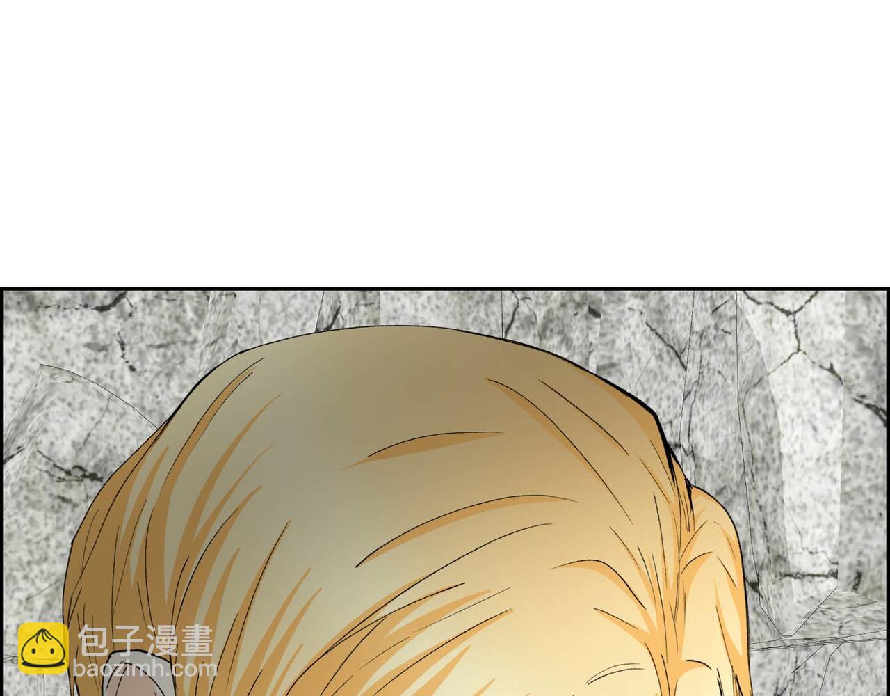 🍶穿越后剧本变了？ 第62话 逃出 第41页