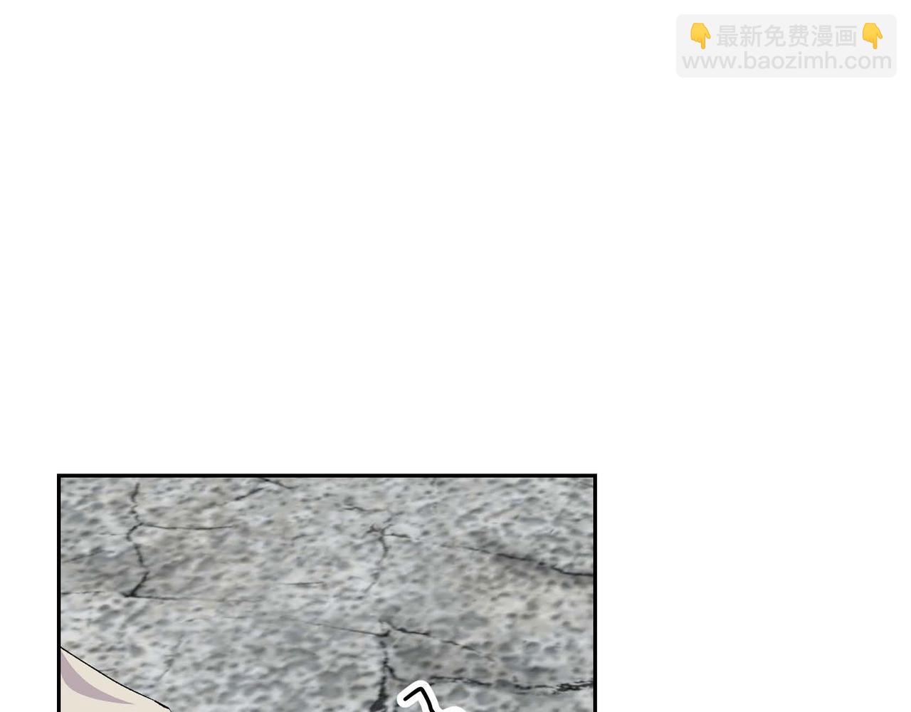 🍶穿越后剧本变了？ 第62话 逃出 第49页