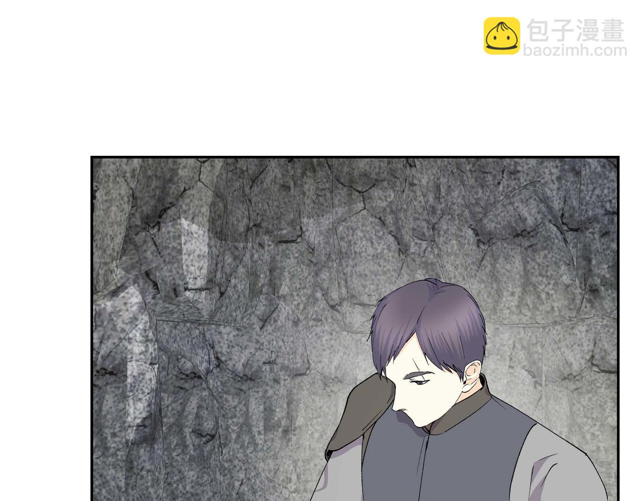 🍶穿越后剧本变了？ 第62话 逃出 第6页