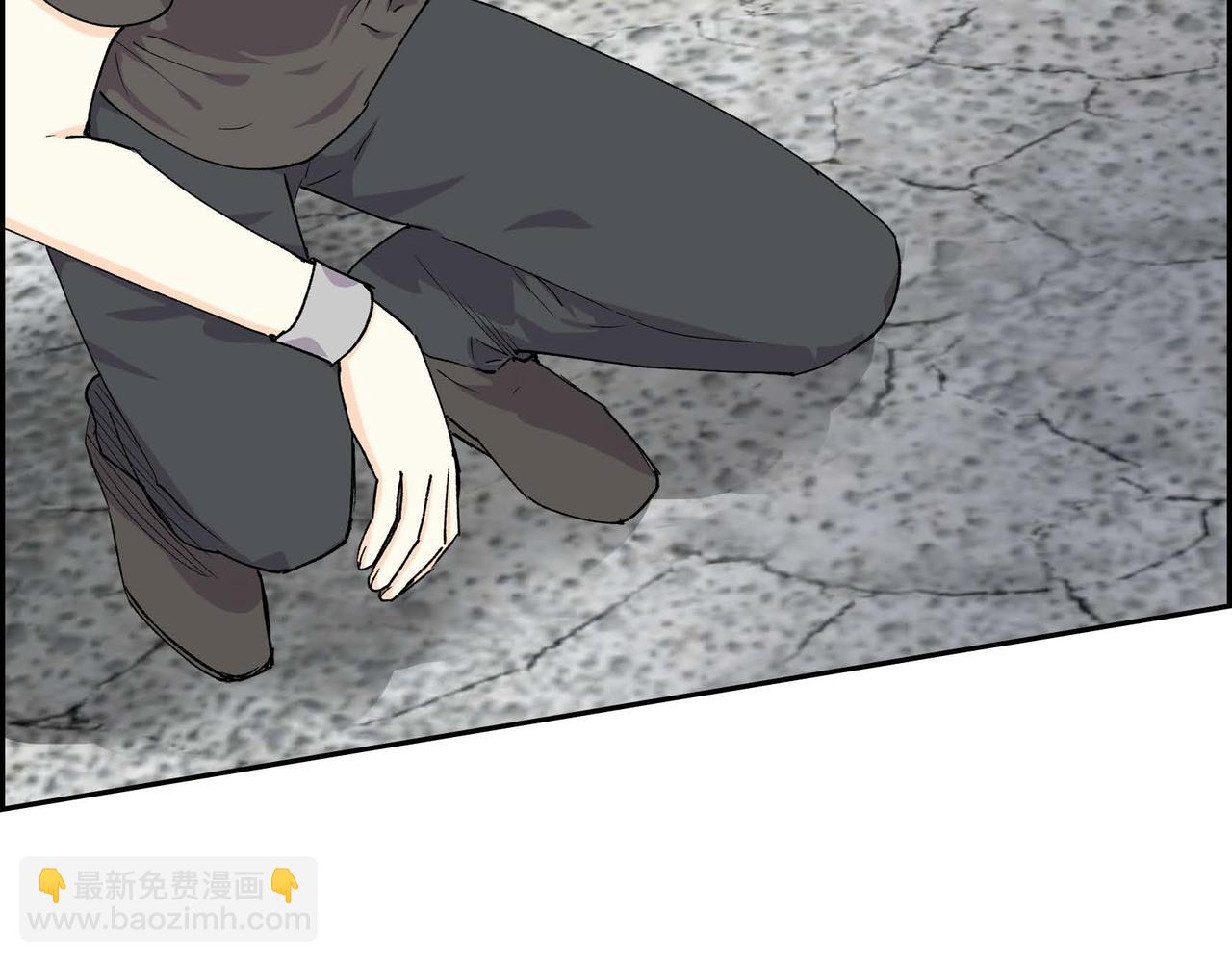 🍶穿越后剧本变了？ 第62话 逃出 第9页
