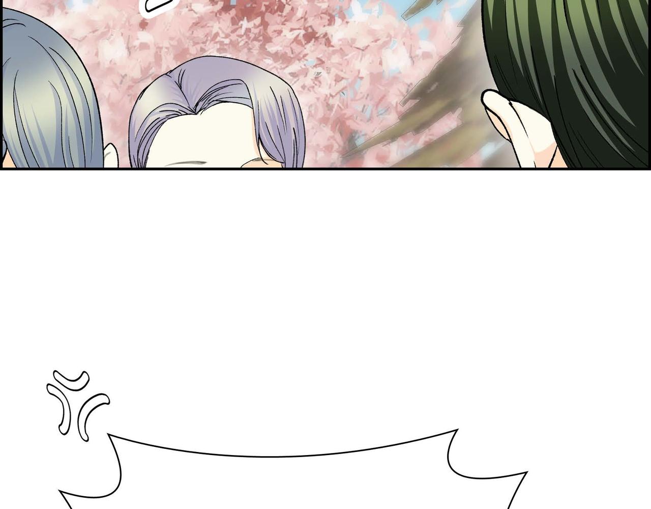 🍶穿越后剧本变了？ 第64话 皇宫派对 第16页