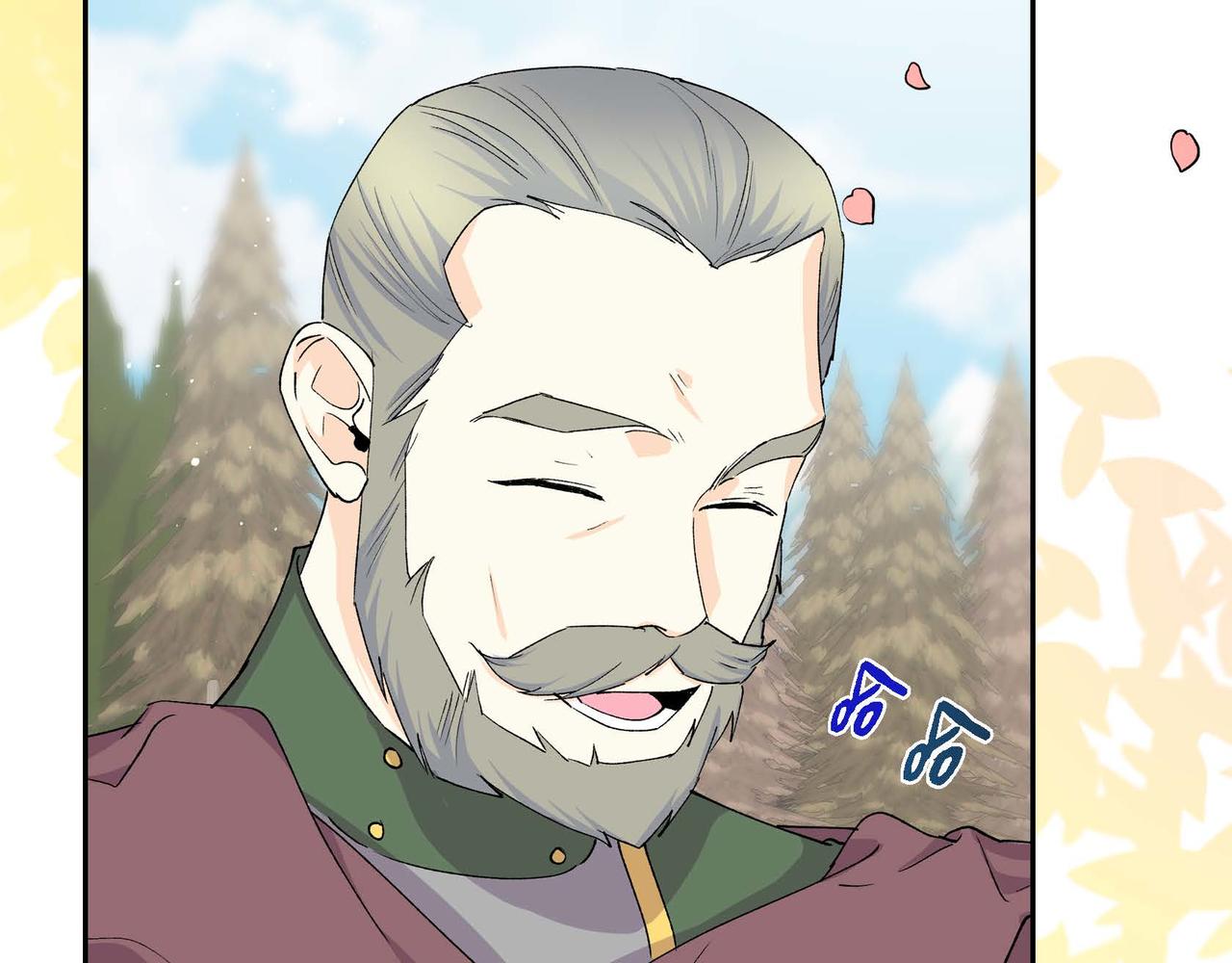 🍶穿越后剧本变了？ 第64话 皇宫派对 第30页