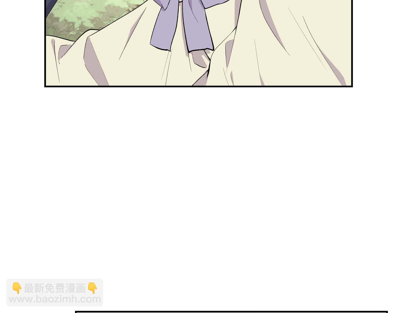 🍶穿越后剧本变了？ 第68话 再做噩梦 第6页