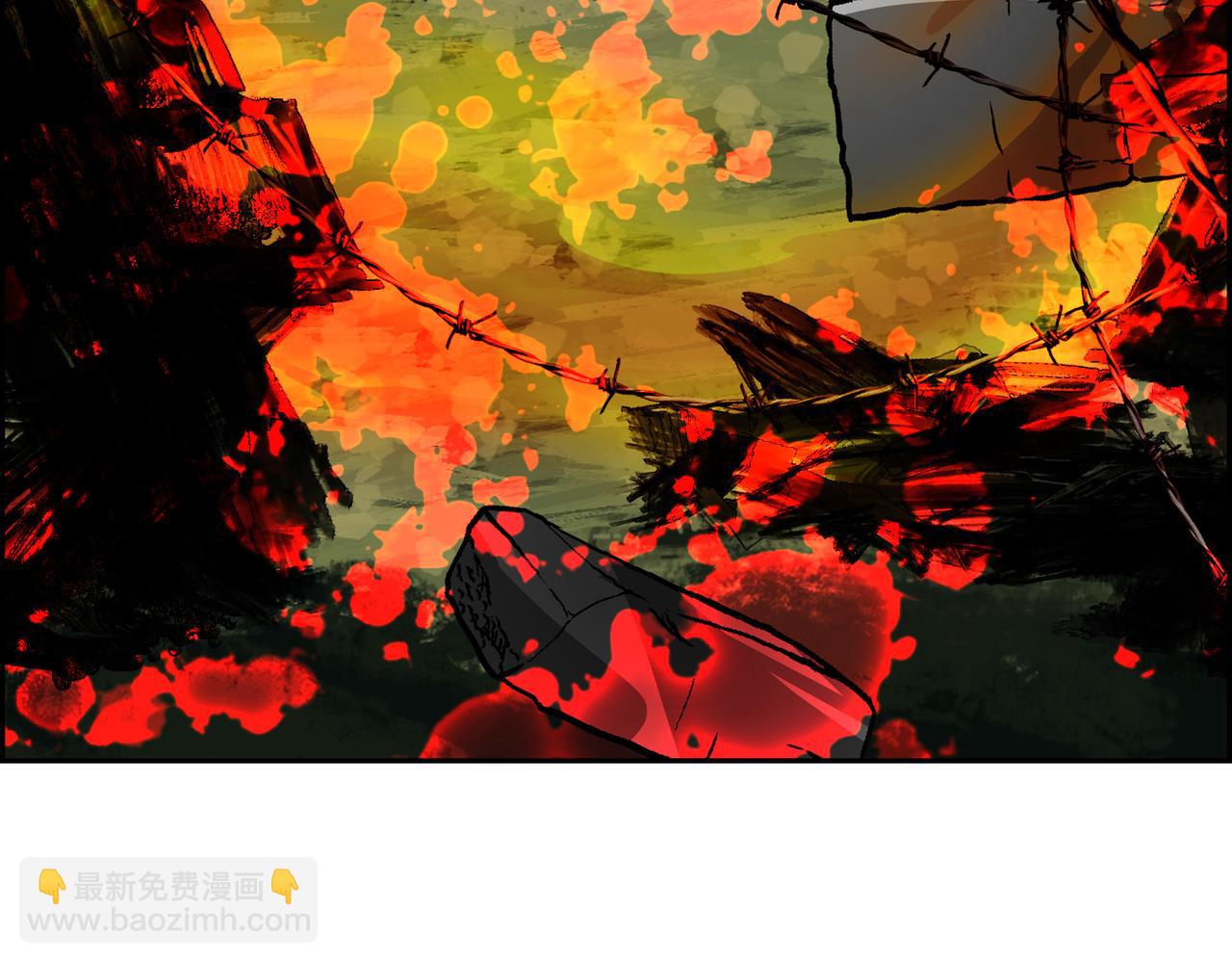 🍶穿越后剧本变了？ 第70话 前往地角村 第22页