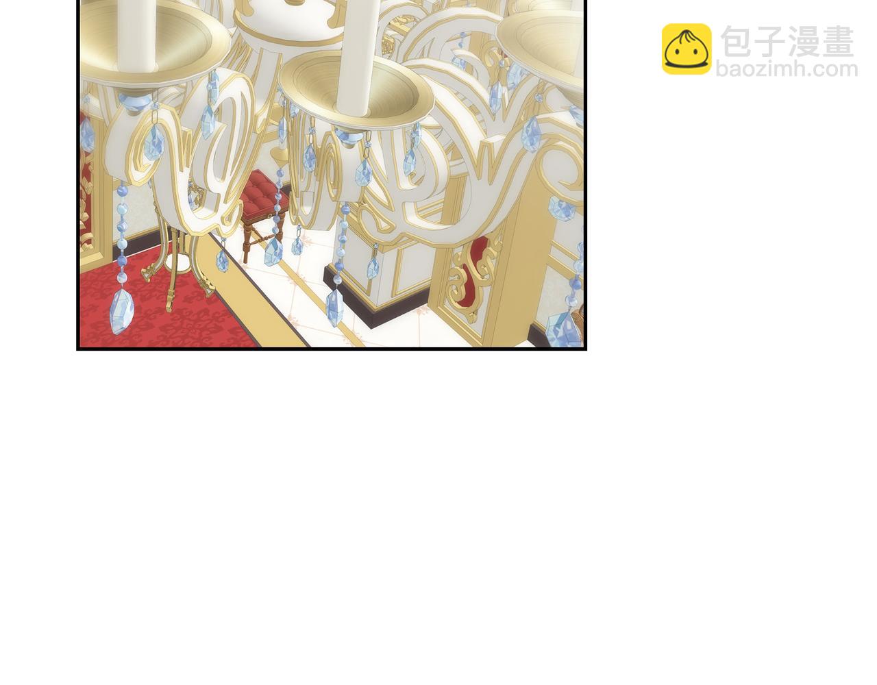 🍶穿越后剧本变了？ 第74话 马车失控 第34页