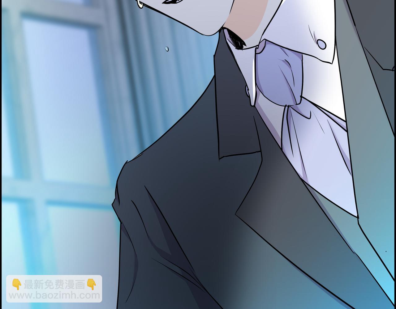 🍶穿越后剧本变了？ 第76话 为了你才使用的魔法 第21页