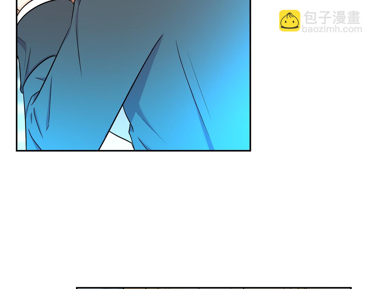 🍶穿越后剧本变了？ 第76话 为了你才使用的魔法 第24页