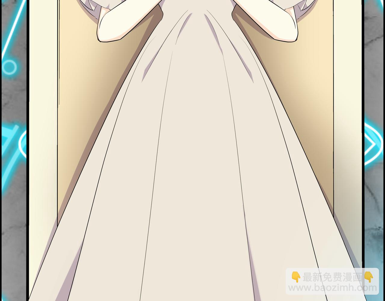 🍶穿越后剧本变了？ 第76话 为了你才使用的魔法 第4页
