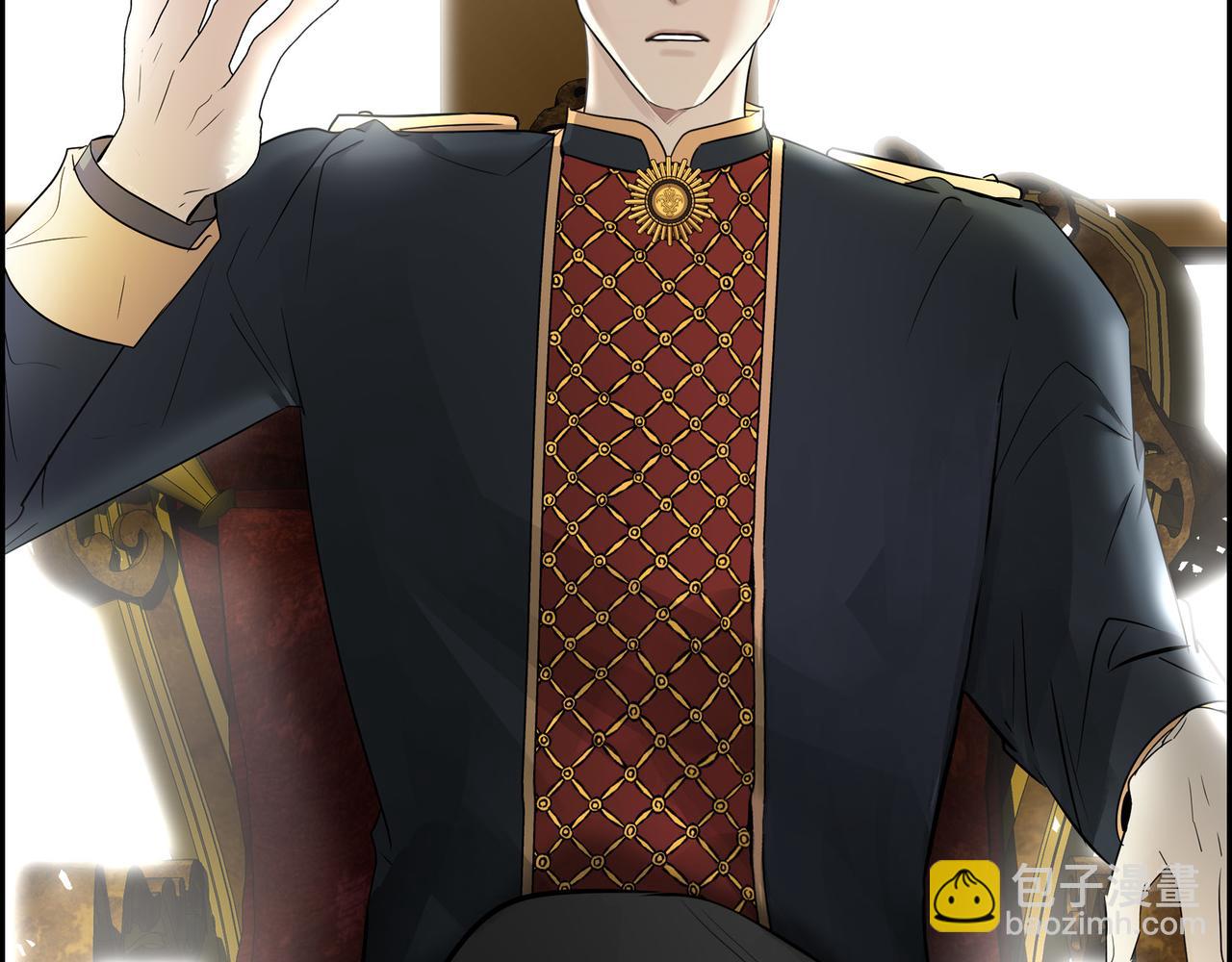🍶穿越后剧本变了？ 第76话 为了你才使用的魔法 第41页