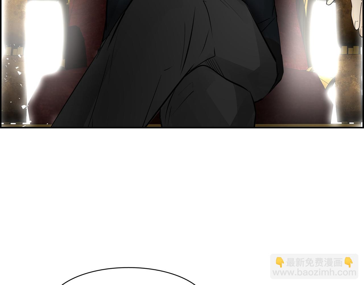 🍶穿越后剧本变了？ 第76话 为了你才使用的魔法 第42页