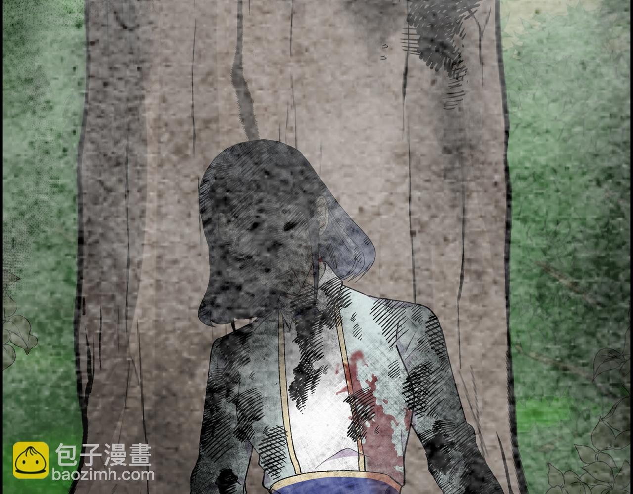 🍶穿越后剧本变了？ 第76话 为了你才使用的魔法 第47页