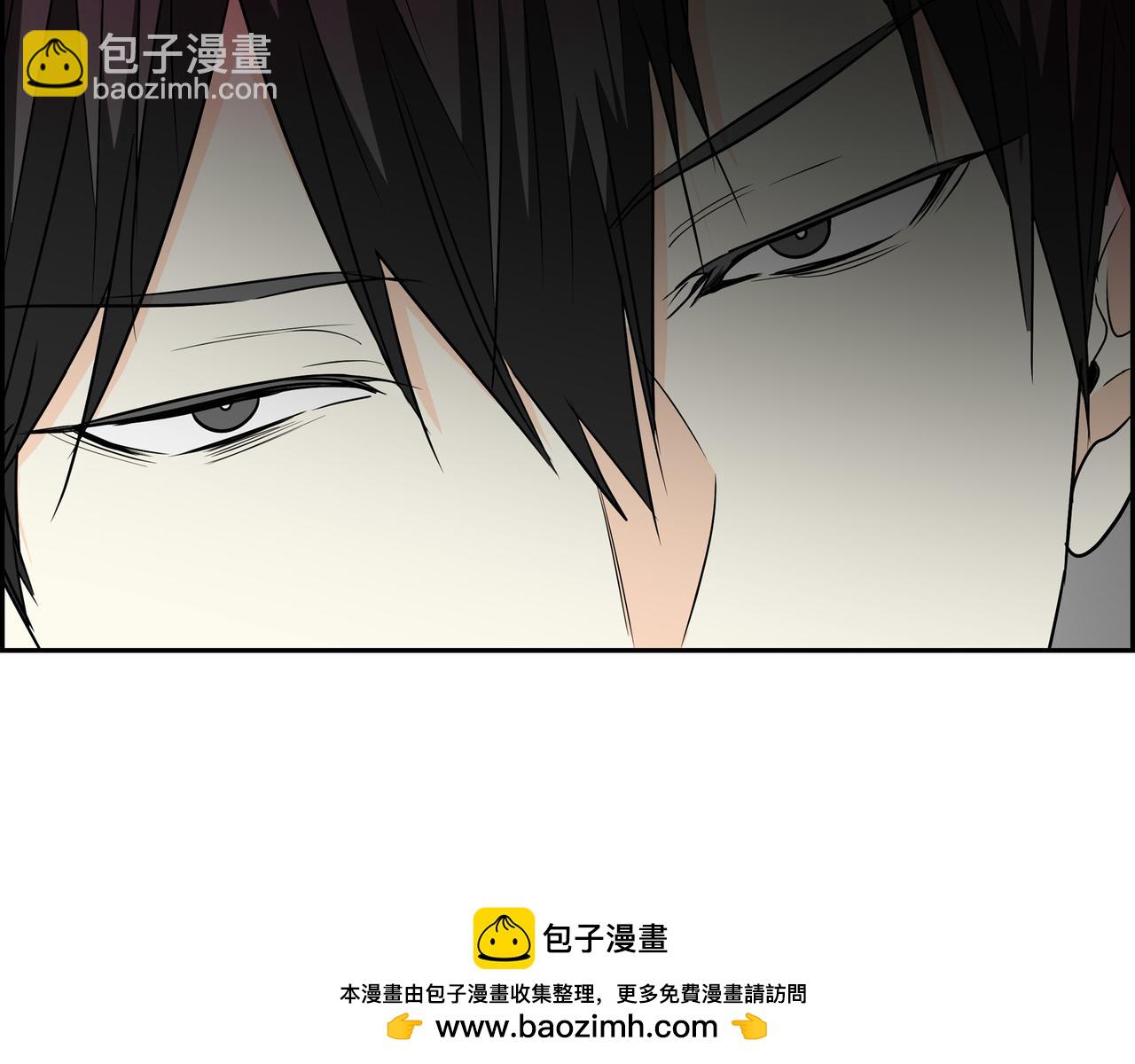 🍶穿越后剧本变了？ 第76话 为了你才使用的魔法 第50页