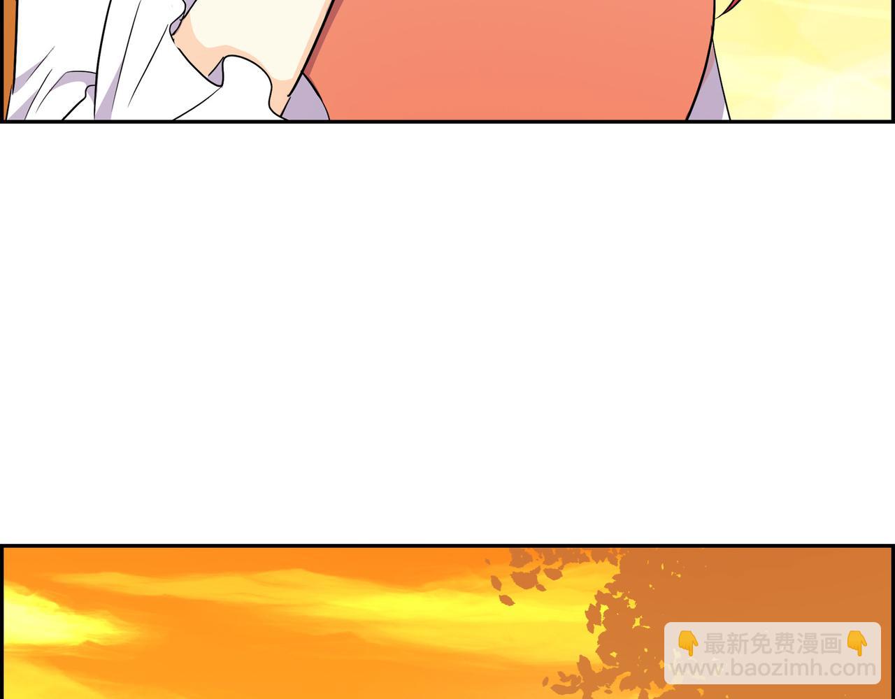 🍶穿越后剧本变了？ 第三季完结篇 相爱的二人 第39页
