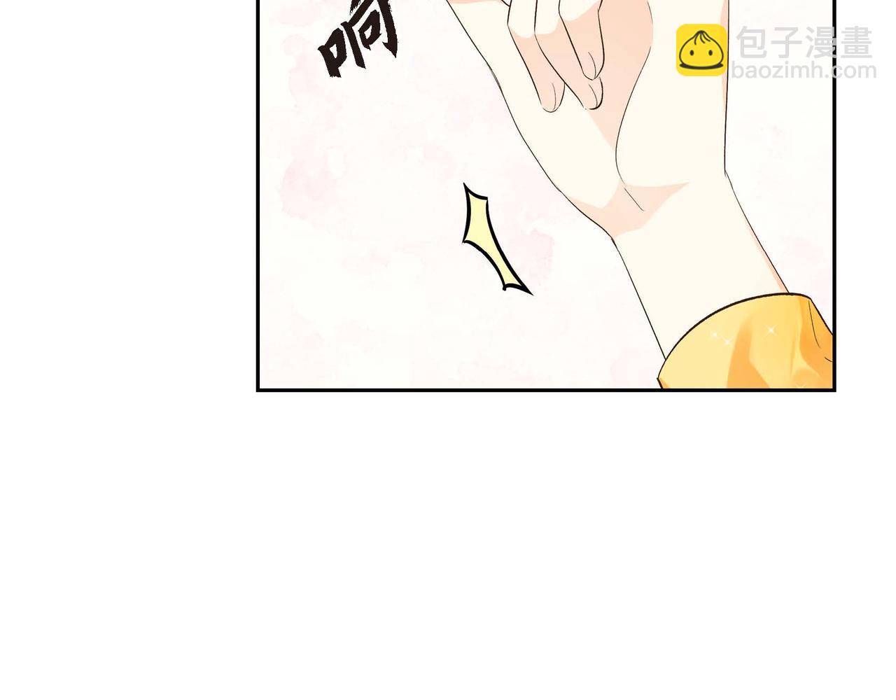 🍶穿越后剧本变了？ 第8话 被威胁了？！ 第19页
