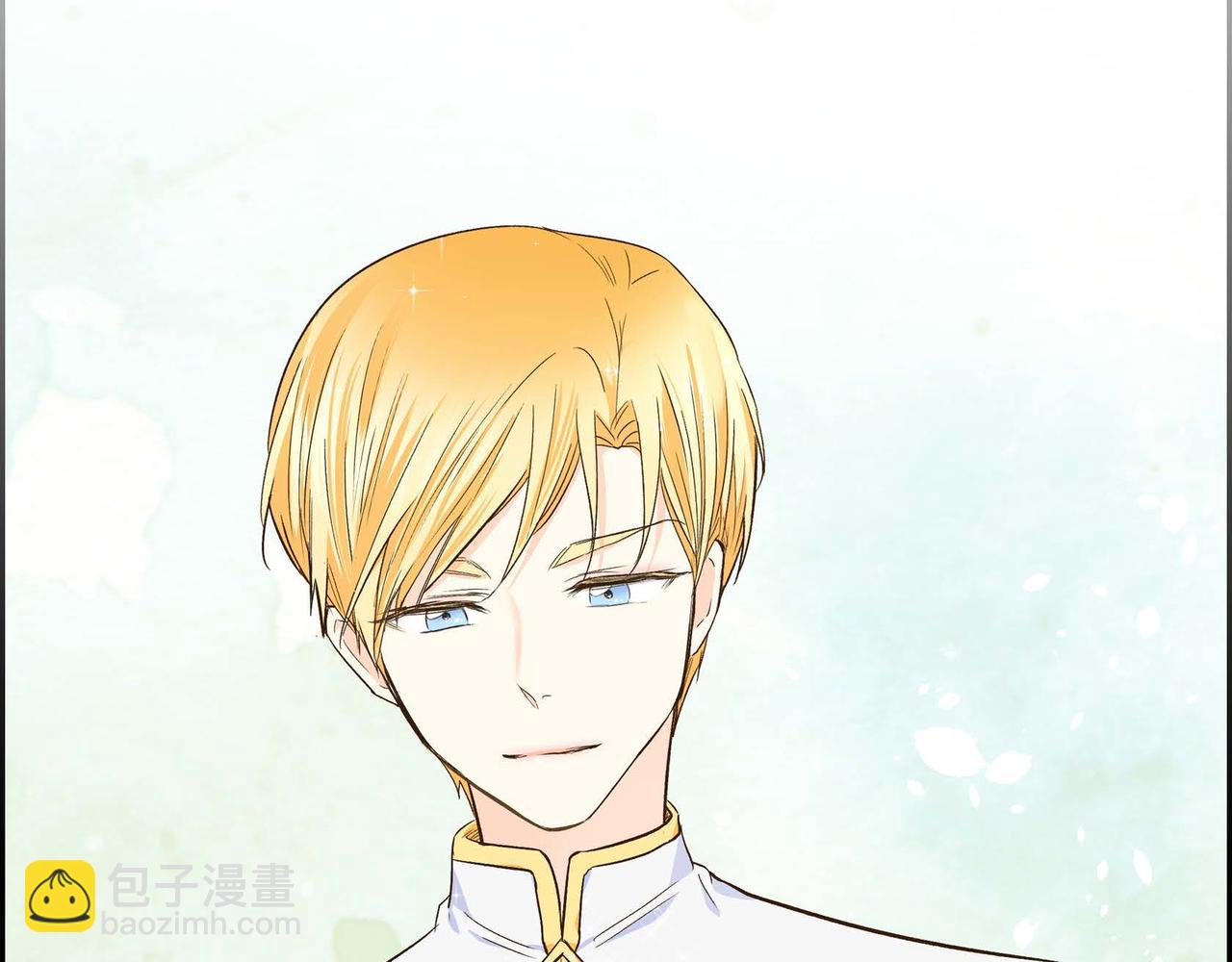 🍶穿越后剧本变了？ 第8话 被威胁了？！ 第29页