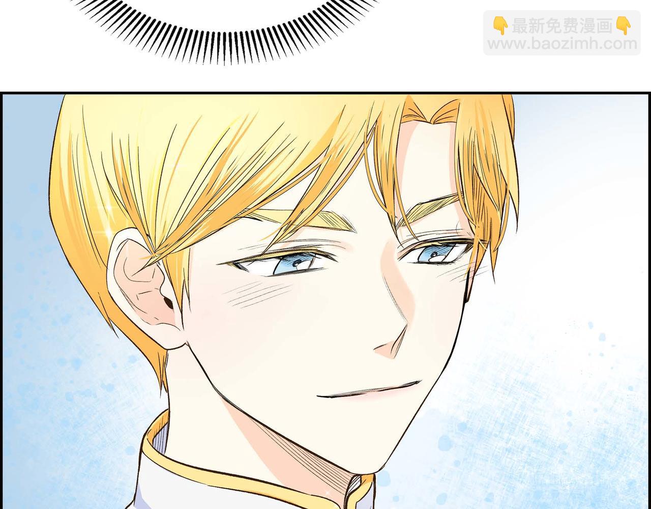 🍶穿越后剧本变了？ 第8话 被威胁了？！ 第34页