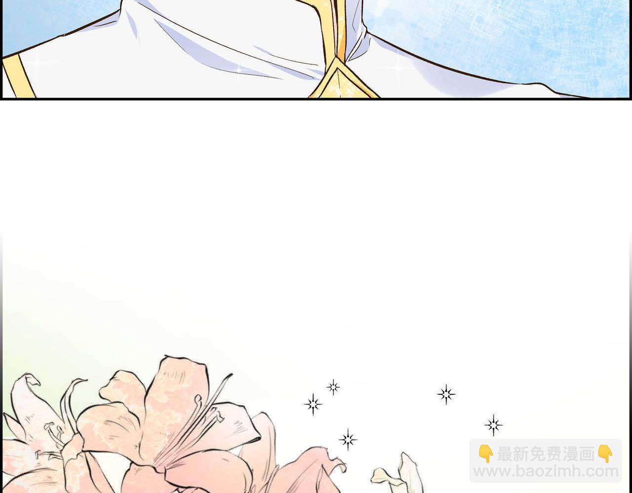 🍶穿越后剧本变了？ 第8话 被威胁了？！ 第35页