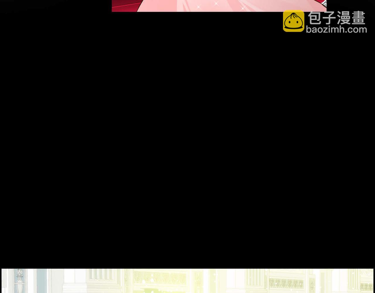 🍶穿越后剧本变了？ 第8话 被威胁了？！ 第43页