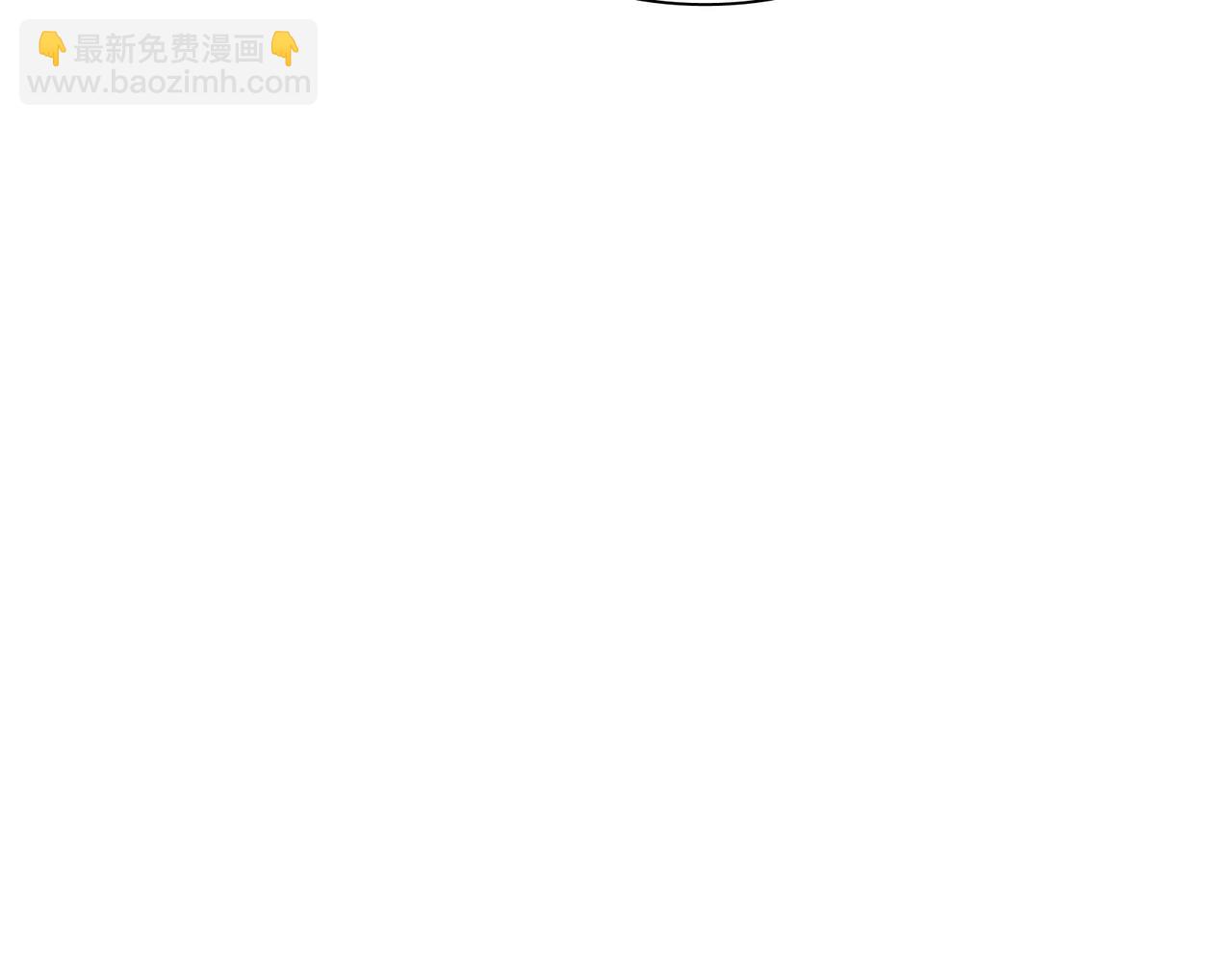 🍶穿越后剧本变了？ 第79话 你是我最好的礼物 第27页