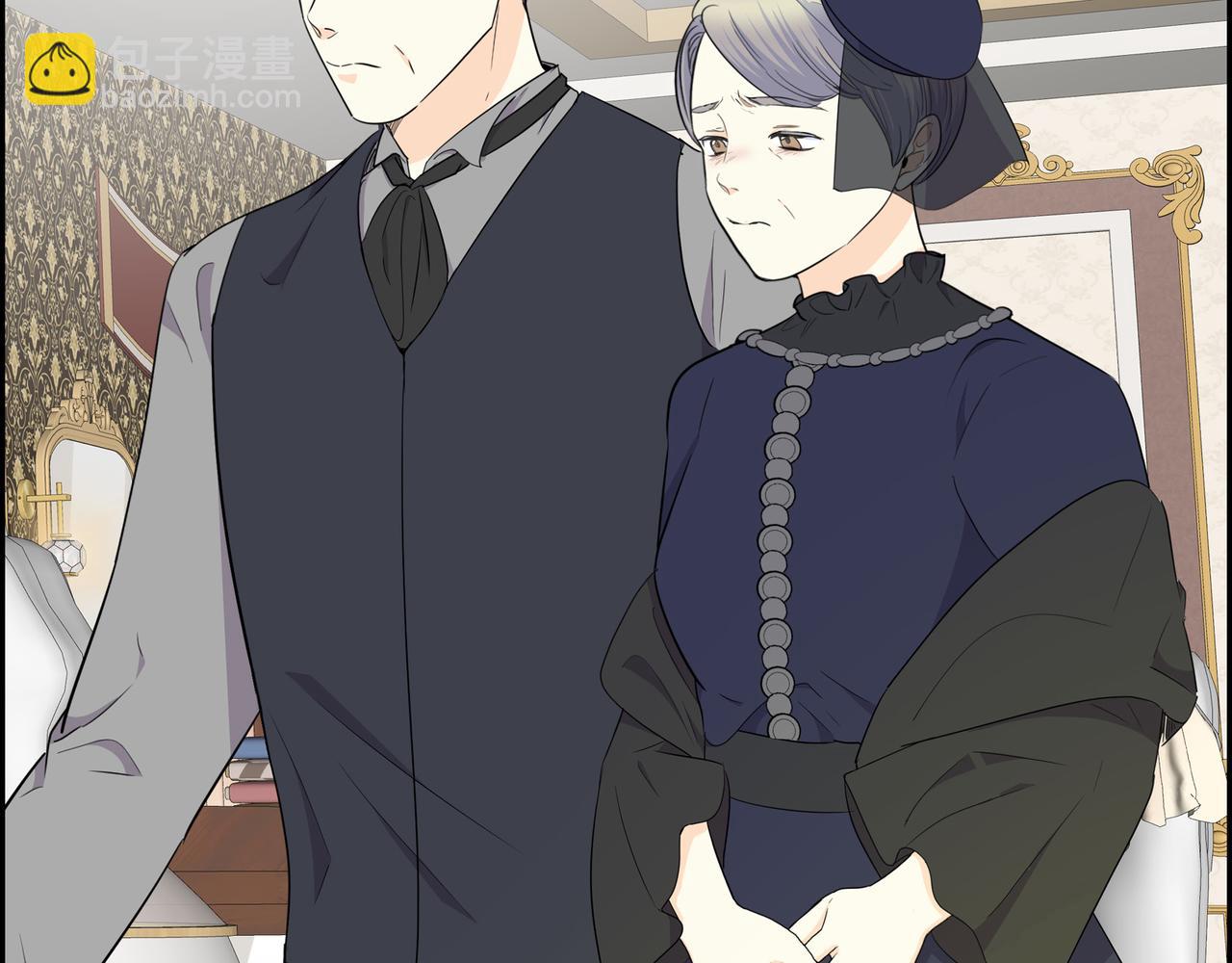 🍶穿越后剧本变了？ 第79话 你是我最好的礼物 第42页