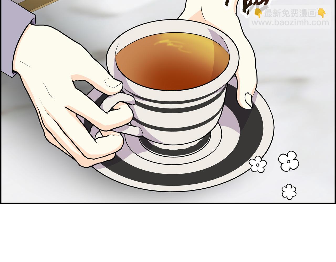 🍶穿越后剧本变了？ 第79话 你是我最好的礼物 第45页