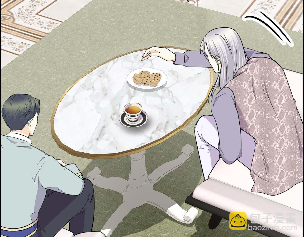 🍶穿越后剧本变了？ 第79话 你是我最好的礼物 第47页