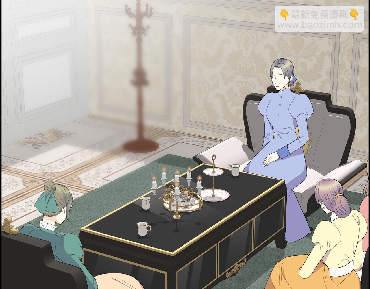 🍶穿越后剧本变了？ 第79话 你是我最好的礼物 第7页