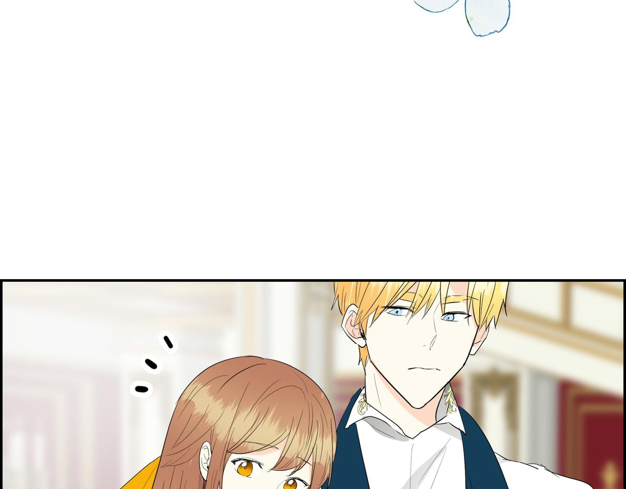 🍶穿越后剧本变了？ 第81话 被摆一道 第27页