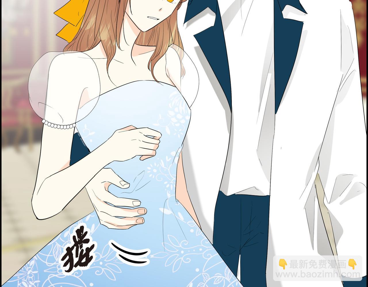 🍶穿越后剧本变了？ 第81话 被摆一道 第28页