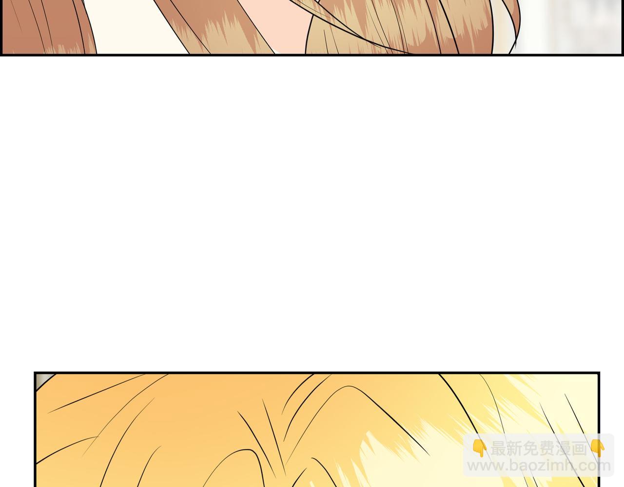 🍶穿越后剧本变了？ 第81话 被摆一道 第43页